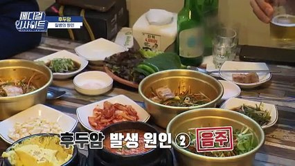 [메디컬 인사이트 12회] 후두암 예방과 치료 / YTN