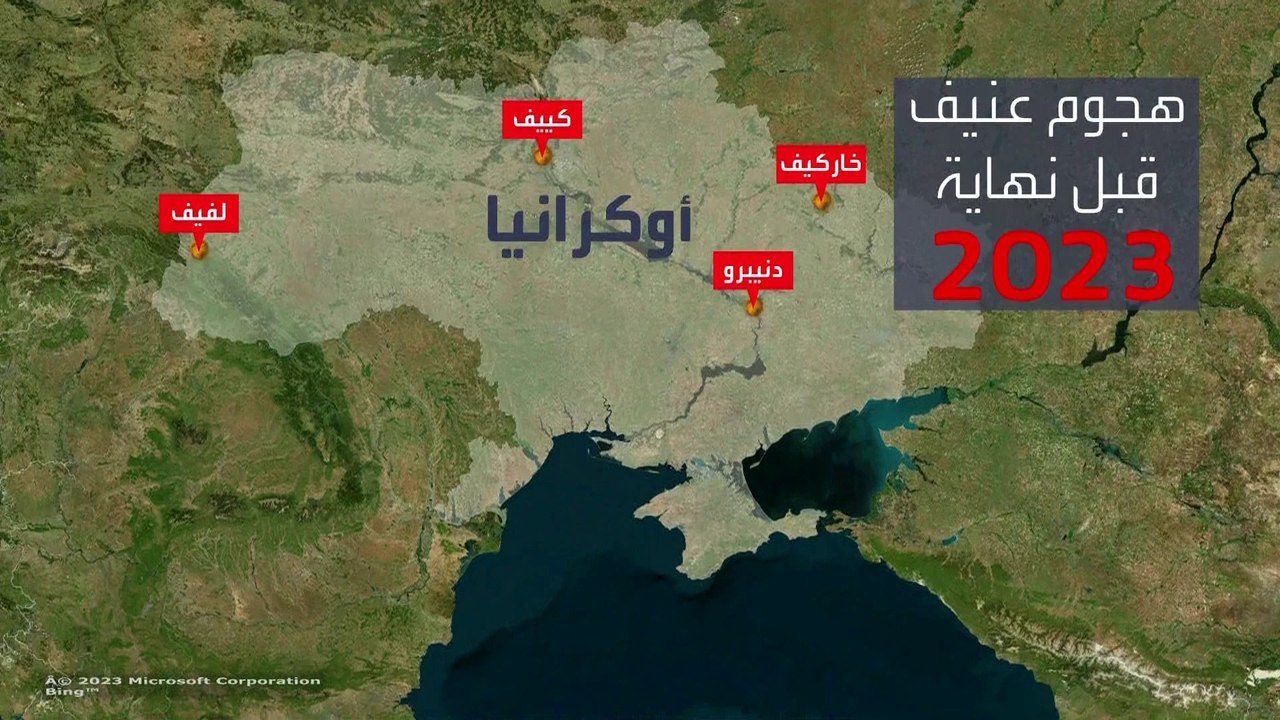 صحيفة أميركية: واشنطن تحاول إقناع أوكرانيا بالتنازل عن 20% من أراضيها لروسيا