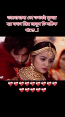 #Foryou##Cupcut ##fyp ##vrial ##vrial_video ##foryoupage ##trend ##trending ##Tiktokofficial ##bdti