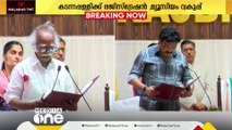 തുറമുഖ വകുപ്പ് ഏറ്റെടുത്ത് സിപിഎം, രജിസ്ട്രേഷൻ വകുപ്പ് കടന്നപ്പള്ളിക്ക്