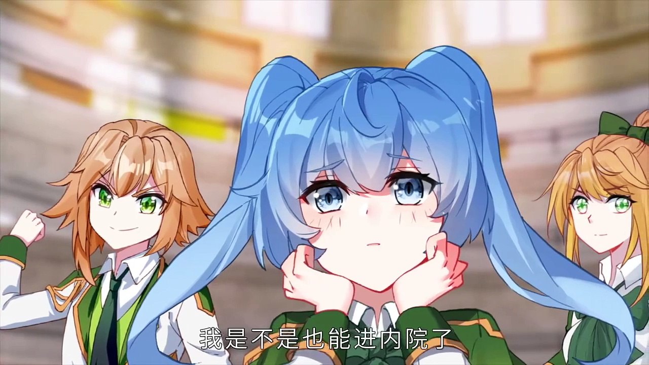 Soul Land 3: Legend of the Dragon King Season 3 Episode 7 to 9 Subtitles-chikianimation.com