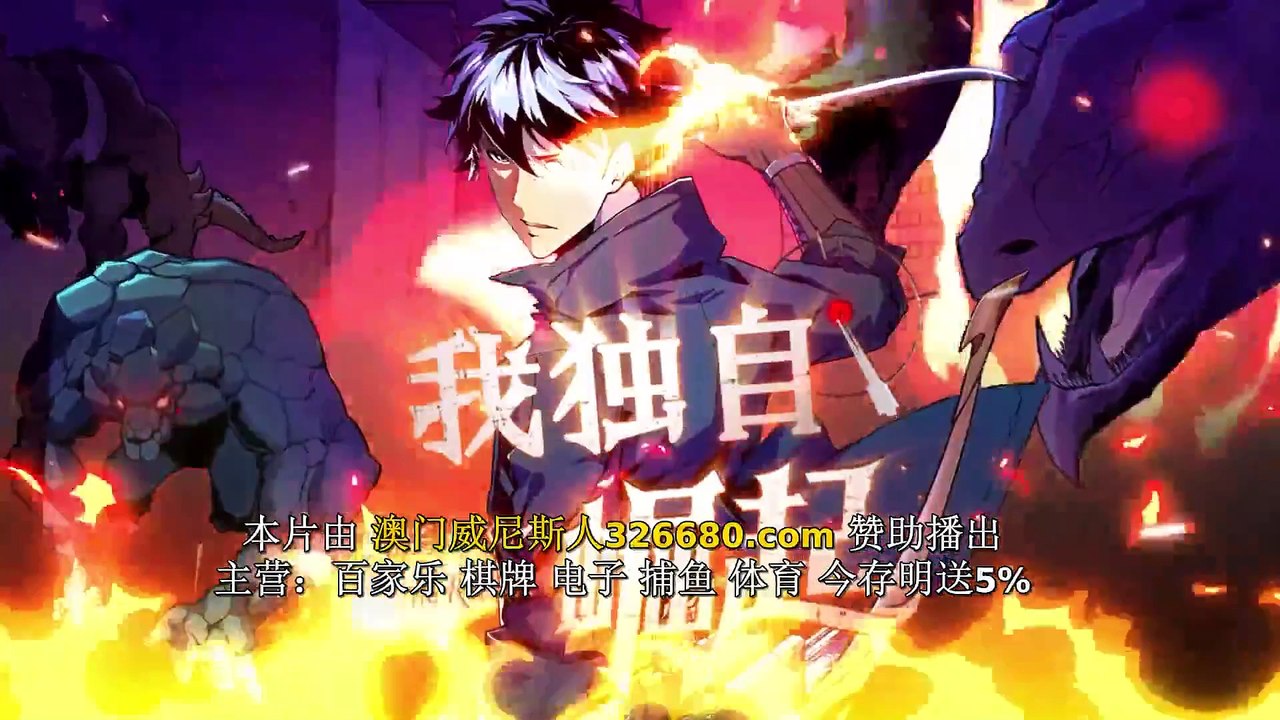 Rise From The Rubble [I Rise Alone] Episode 100 Subtitles-chikianimation.com