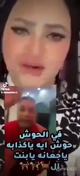 عيلة بلطجية تاريخ من الافترا و الكدب والتلفيق والحوارات