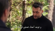 مسلسل كم من السفن احرقت الحلقة 4