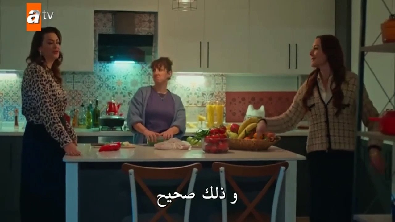 مسلسل الياقوت الحلقة 17