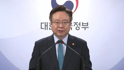 복지부 장관 "새해 의료개혁 원년...의료인 부족 해결" / YTN