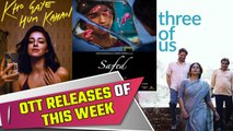 OTT Releases of this week: From 12th Fail to Dono, Here is OTT films & Web series! FilmiBeat