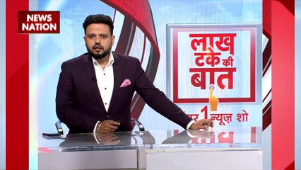 Lakh Take Ki Baat : America में कुदरत का डबल अटैक