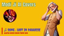 Modi Ji AI Covers || Jujutsu Kaisen Ending - Lost In Paradise