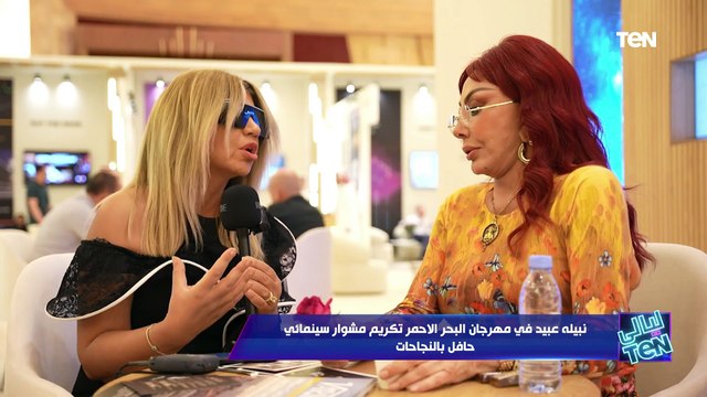 نبيلة عبيد: أفلام عملتها معجبتش الناس وانا محبتش نفسي في الأدوار دي..وسبب تسميتها بنجمة مصر الأولى