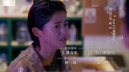 AN GIA THIÊN HẠ - TẬP 41