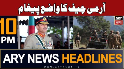 ARY News 10 PM Headlines 29th Dec 2023 | Army Cheif ka wazay pegham