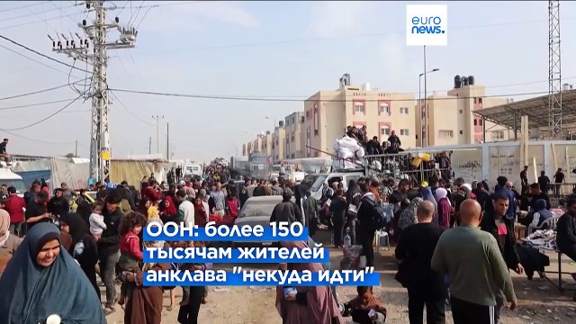 ЦАХАЛ сожалеет о причинённом ущербе непричастным гражданским лицам