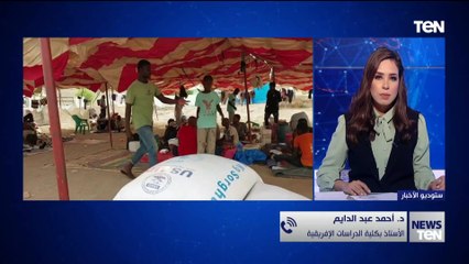 د. أحمد عبد الدايم: 95% من مستشفيات "الخرطوم" توقفت عن العلاج  وولاية البحر الأحمر أصبحت "غير أمنة"