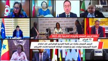 TeN | نشرة أخبار السادسة ونصف مساءًا - الجمعة 29- ديسمبر 2023