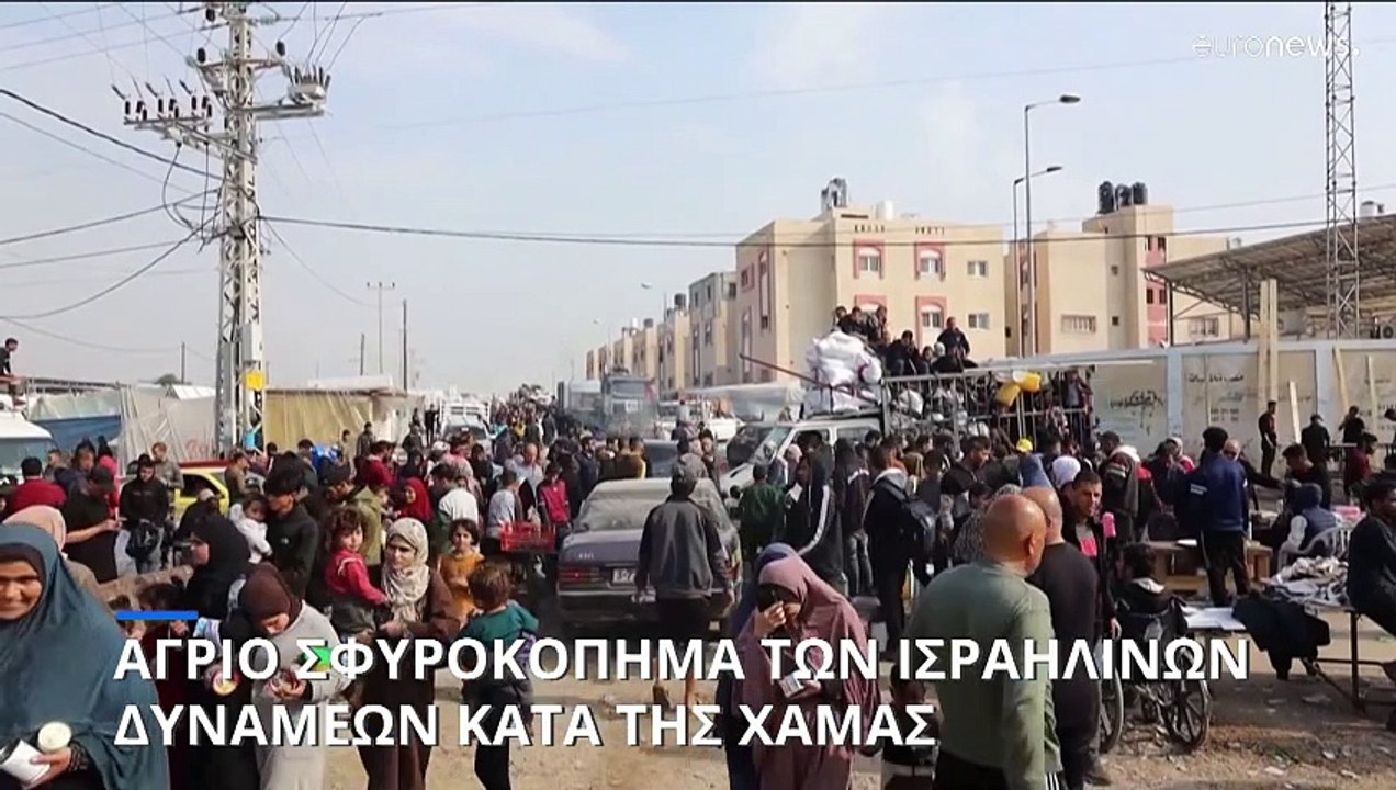 Άγριο σφυροκόπημα των Ισραηλινών δυνάμεων κατά...