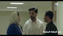 المسلسل المغربي المختفي الحلقة 13