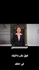 #shorts أجمل أغاني أصالة أميرة الإحساس-فوق