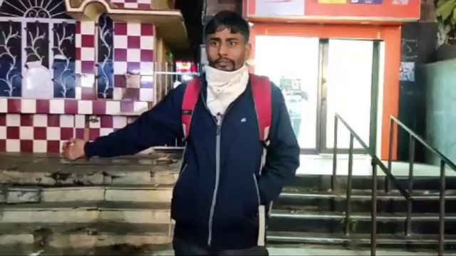 बैंककर्मी की आंख में स्प्रे डाल एटीएम कार्ड छीन निकाले 44 हजार रुपए