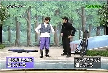 アンジャッシュ - エンタの神様 20100131