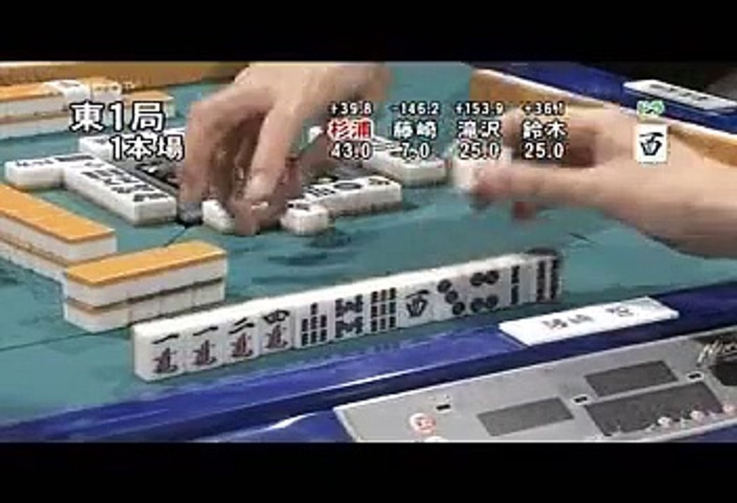 第11回モンド杯 #10