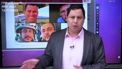 مقتل ٤ ضباط إسرائيليين داخل نفق في غزة