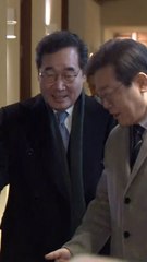 [단독] 이낙연 1월4일 신당 창당 선언…민주당 후폭풍 촉각