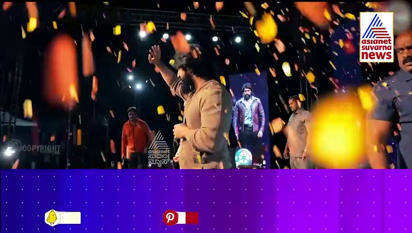 Yash: ಜನವರಿ 8ಕ್ಕೆ ನ್ಯಾಷನಲ್ ಸ್ಟಾರ್ ಯಶ್‌ಗೆ ಬರ್ತ್ಡೇ..! ಹುಟ್ಟುಹಬ್ಬಕ್ಕೆ ಸಿದ್ಧವಾಗಿದೆ 'ಟಾಕ್ಸಿಕ್' ಸ್ಪೆಷಲ್ ಕಿಕ್..!