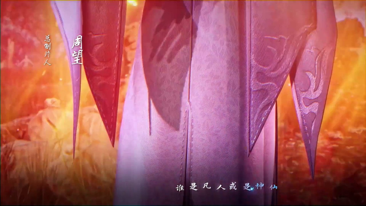 EP8- 100,000 Years of Qi Refining