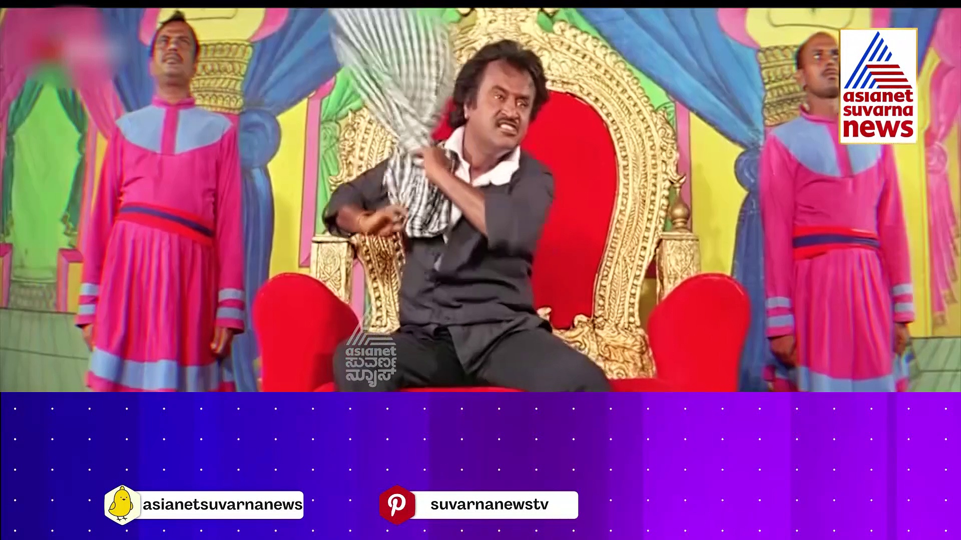 Rajinikanth: ಸ್ಟೈಲ್ ಐಕಾನ್ ಸೂಪರ್ ಸ್ಟಾರ್ ರಜನಿಕಾಂತ್..!ತಲೈವಾ ಸಿಗರೇಟ್ ಸ್ಟೈಲ್ ಹುಟ್ಟಿದ್ದು ಹೇಗೆ..?