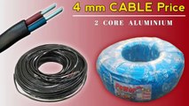 4 mm CABLE Price | 2 core aluminium cable | aluminium cable wire price
