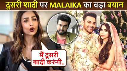 What!! Malaika Arora announces second marriage, will take seven rounds on this day after Arbaaz?