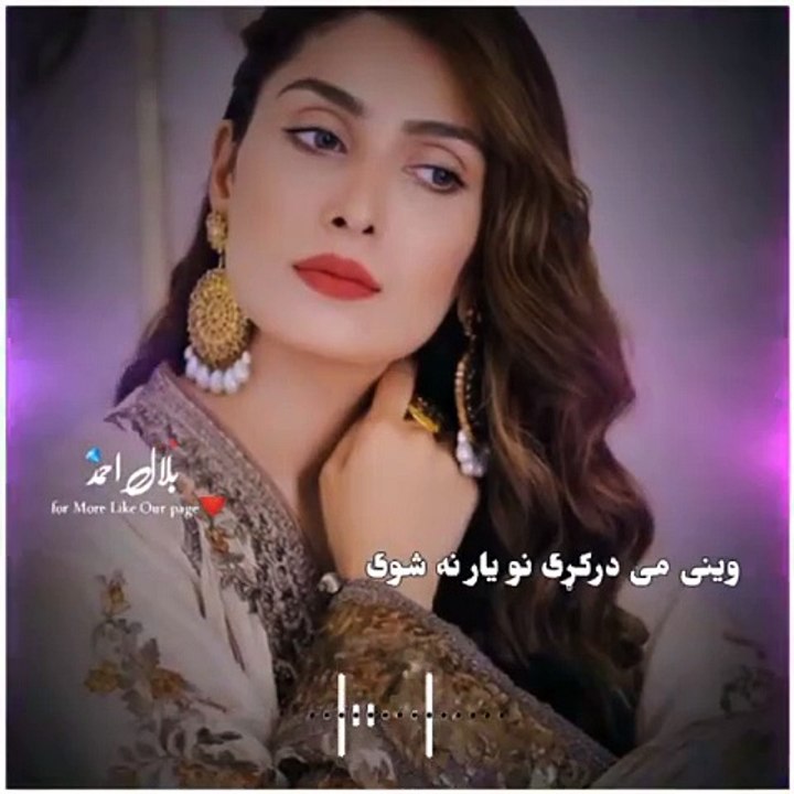 FUNNY KHAN songs