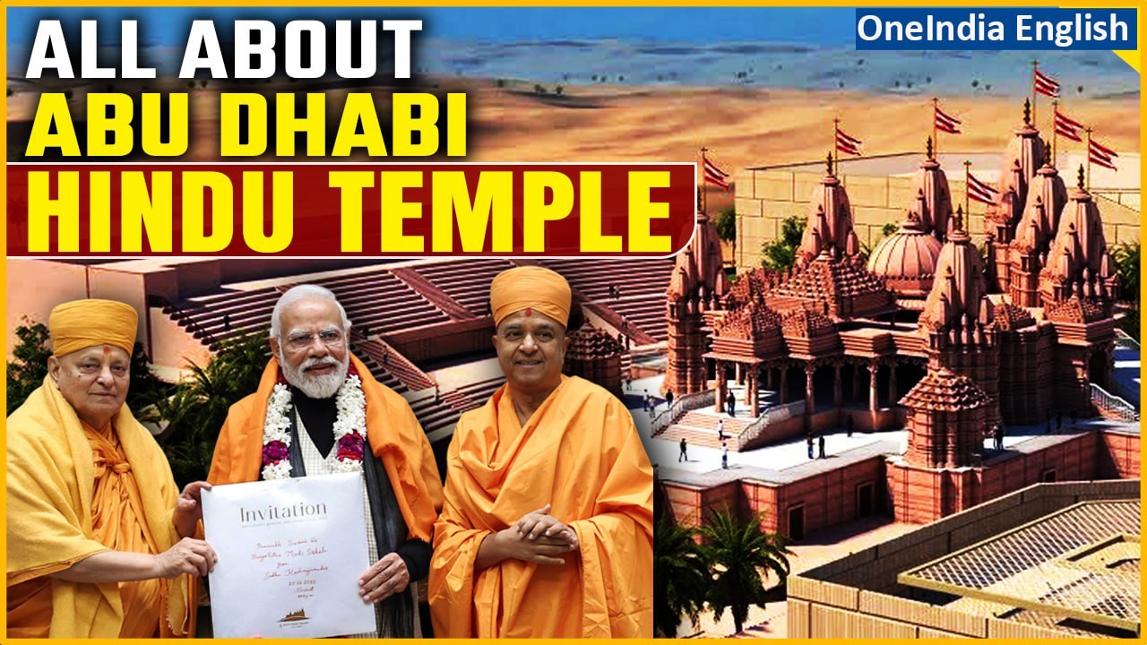PM Modi Accepts Invitation to Inaugurate Abu Dhabi Temple| Oneindia News