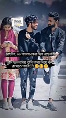 #fyp #viral #trading #viraltiktok #tiktok #for