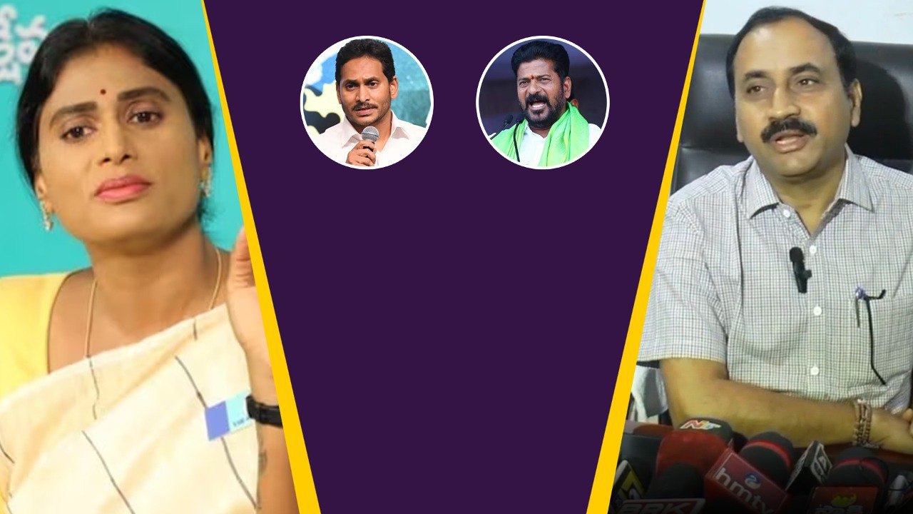 YS Sharmila వెంట నడుస్తా.. దానికి  CM Jagan సమాధానం చెప్పాలి - Alla Ramakrishna | Telugu OneIndia