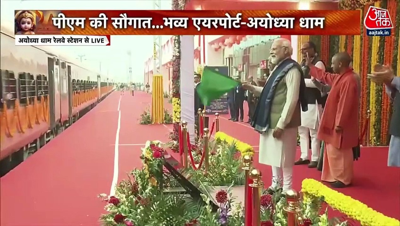 PM flagged off Amrit Bharat from Ayodhya to Gorakhpur