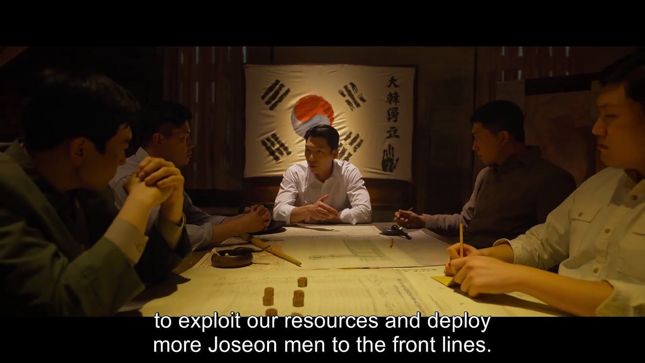 EP5