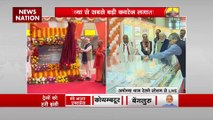 Ram Mandir Inauguration : PM मोदी का Ayodhya को मॉर्डन स्टेशन की सौगात