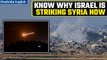 Israel strikes Syria after rocket attack, hits Hezbollah sites in Lebanon | Oneindia News