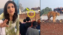 Raveena Tandon Pilibhit Tiger Viral Video में Crowd पर Angry Reaction Viral | Boldsky