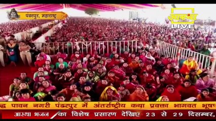 T.V के सामने शिवकथा सुनकर बाबा से प्रार्थना करने से कैसे हुई मन्नंतपूरी जाने पुणेके एक भक्तकेपत्र से