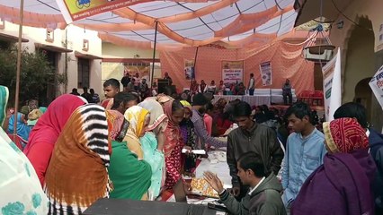 विकसित भारत संकल्प शिविर का आयोजन