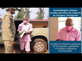 Rusesabagina yemeye ko yashinze FLN|| Ubwenegihugu bwateje impaka: Uko urubanza rwagenze