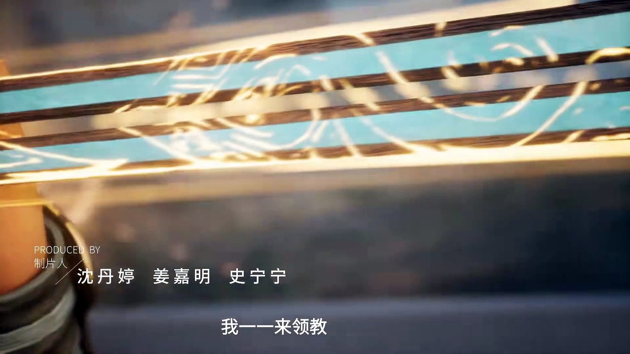 遮天07