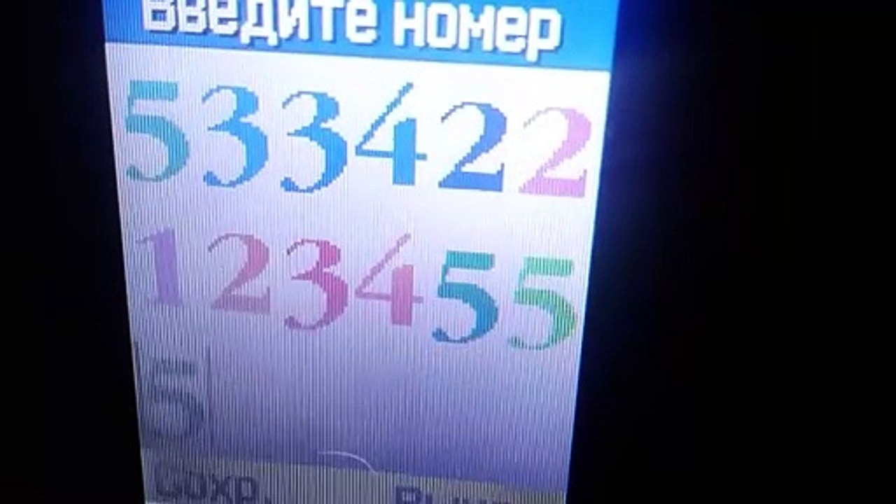 Samsung SGH-X650 - Звук клавиатуры "Ксилофон" / Keypad sound "Xylophone" (Reupload)