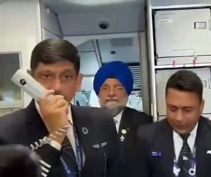 Video: दिल्ली से अयोध्या के लिए रवाना हुई पहली फ्लाइट, लगे ‘जय श्री राम’ के नारे