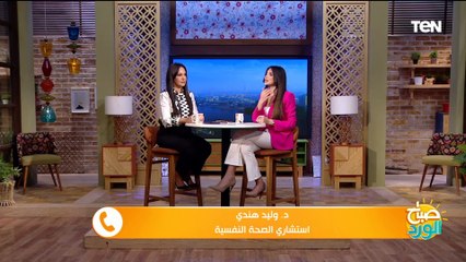 استعد للسنة الجديدة.. نصائح للتخلص من الطاقة السلبية بالمنزل قبل ٢٠٢٤