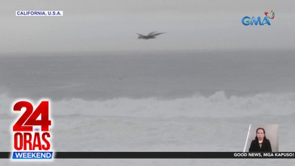 Malalakas na alon, naranasan sa Half Moon Bay | 24 Oras Weekend