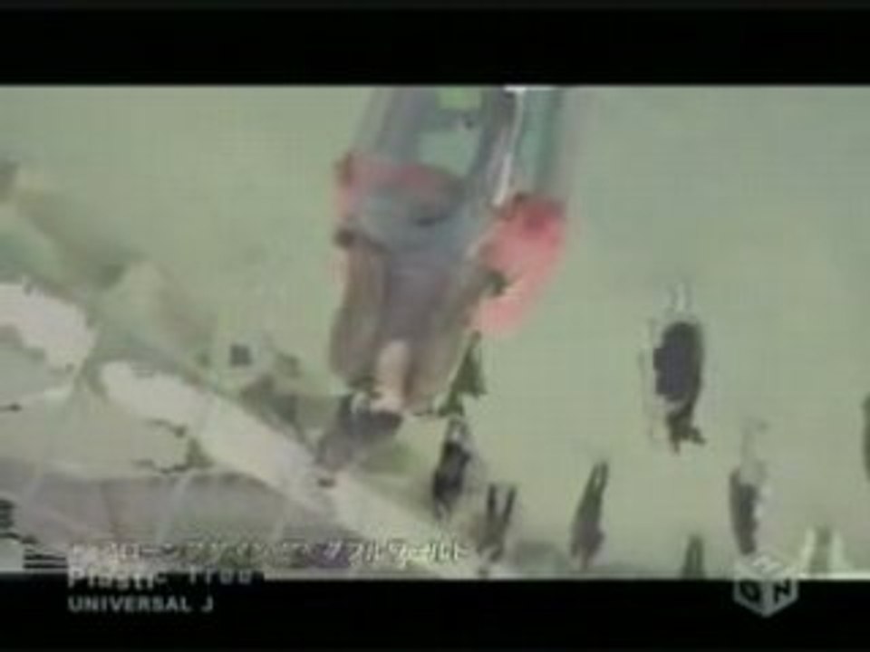 Plastic Tree - Alone Again, Wonderful World